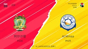 四连板AI应用概念股发布公告澄清业务关系